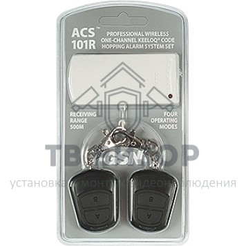 Комплект тревожной сигнализации
 ACS 101R-0