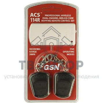 Комплект тревожной сигнализации
 ACS 114R-0