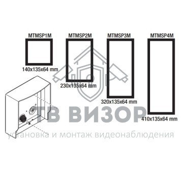 Монтажное основание
 MTMSP1M (60020190)-0