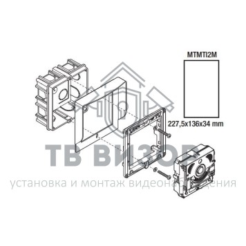 Козырек
 MTMTI2M (60020500)-0