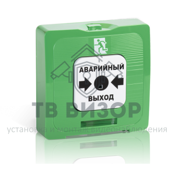 Извещатель пожарный ручной
 ИР 513-10 Аварийный выход-0