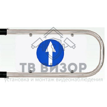 Створка калитки
 РД К2 Дуга лв 660-0