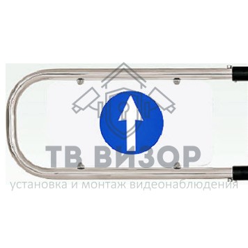 Створка калитки
 РД К2 Дуга пр 760-0