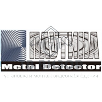 Арочный металлодетектор
 Паутина-МТМ-СТ-0