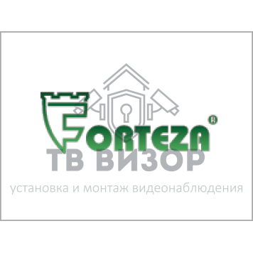 Извещатель
 Заземлитель Лиана-1