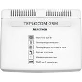 
 TEPLOCOM GSM