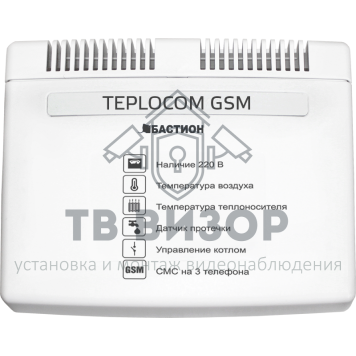
 TEPLOCOM GSM-0