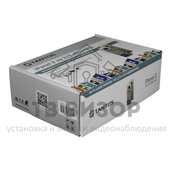 Вызывная видеопанель iPanel 2 (Metal) 4 аб.-5