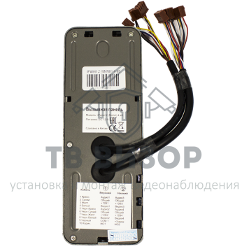 Вызывная видеопанель iPanel 2 (Metal) 4 аб.-4