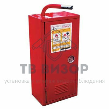 Модуль порошкового пожаротушения
 МПП-(Н)-8-КД-1-БСГ-У2-1