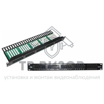 Патч-панель
 PP50-1UC3U-K05-0