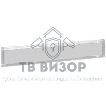 Магазин грозоразрядников
 PLCAS-0A10P-1