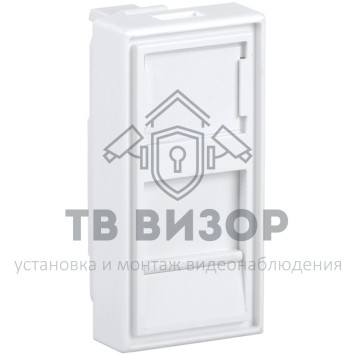 Розетка для модуля Keystone
 CS6-11-0