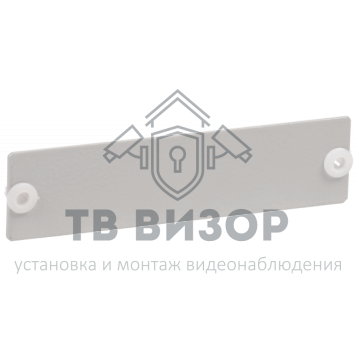 Заглушка
 FOBX-P8-Z-0