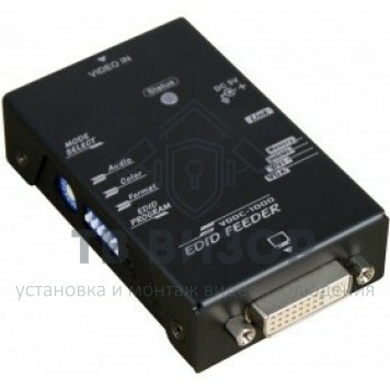 EDID-адаптер
 VDDC-1000-0