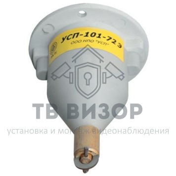 Устройство автоматического пуска модуля пожаротушения
 УСП-101-72-Э-0