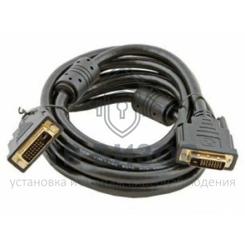 Кабель
 0C4-D0181-M00-0