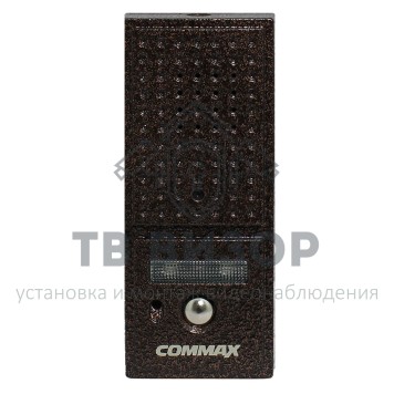 Вызывная видеопанель
 DRC-4CPN2/90 коричневая-0