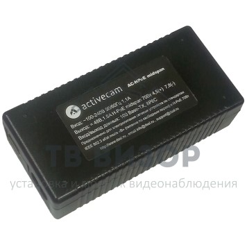 PoE-инжектор
 AC-HPoE-0