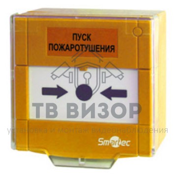 Извещатель пожарный ручной
 ST-ER115D-YL-0