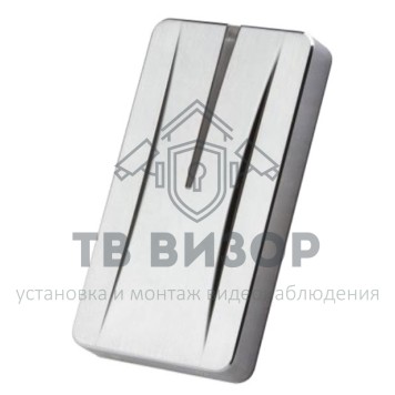 Считыватель
 PNR-EH15-0
