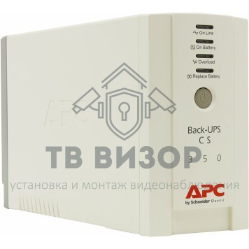 ИБП UPS
 BK350EI-0