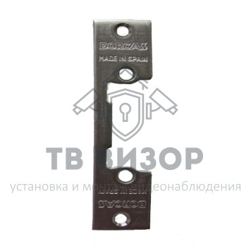 Планка ответная
 BX-0