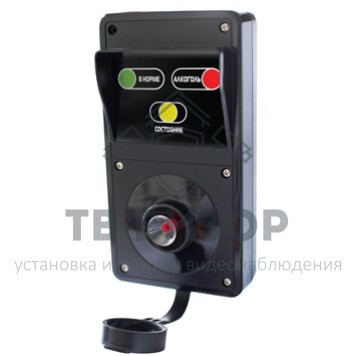 Алкотестер
 Динго В-02-0