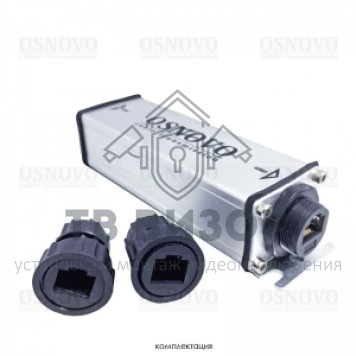 PoE-удлинитель
 E-PoE/1GW-1