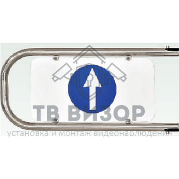 Створка калитки
 К32Д-01 Дуга 860 (0010-03)-0