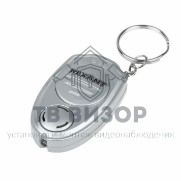 
 Ультразвуковой отпугиватель комаров в виде брелкаREXANT (71-0021)-0