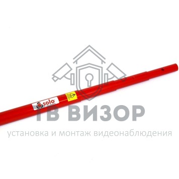 Штанга телескопическая
 SOLO 100-001-0