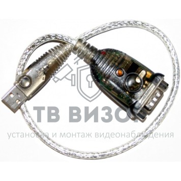 Адаптер-переходник
 RS232USB-0