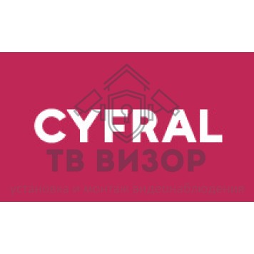 Датчик открытия
 ИО-02 Извещатель состояния двери-0