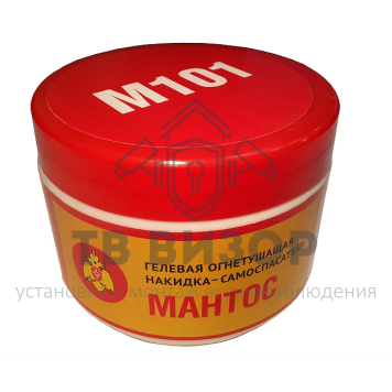 Снаряжение
 Мантос M102-2