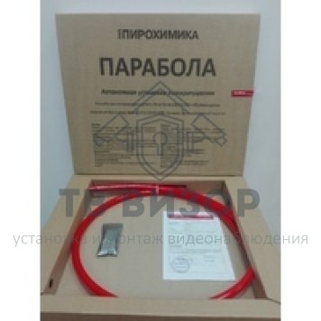Автономная установка пожаротушения
 Парабола-200-1