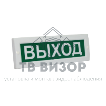 Оповещатель охранно-пожарный (табло)
 Сфера (12В) 