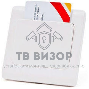 Автономный контроллер энергосбережения сети 220V
 Matrix-IV HOTEL -125Khz-0