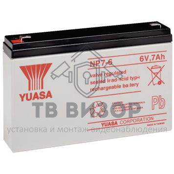 Аккумуляторная батарея
 Аккумулятор 6В 7 А∙ч (NP7-6)-0