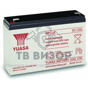 Аккумуляторная батарея
 Аккумулятор 6В 12 А∙ч (NP12-6)-0