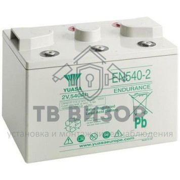 Аккумуляторная батарея
 Аккумулятор 2В 540 А∙ч (EN540-2)-0