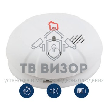 Датчик пожарный дымовой с GSM
 FIRETEXT2-0