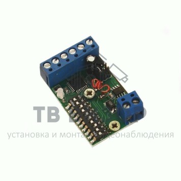 Считыватель дальней идентификации
 SCM-RADIOKEY-0