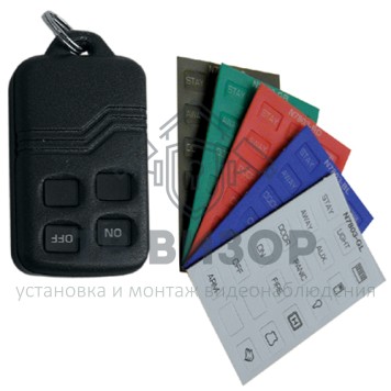 Датчик магнитоконтактный радиоканальный
 EWD3-1