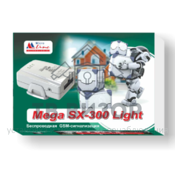 Комплект охранной сигнализации
 Mega SX-300 Light-0