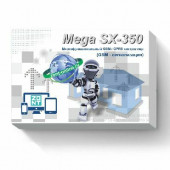 Комплект охранной сигнализации
 Mega SX-350 Light
