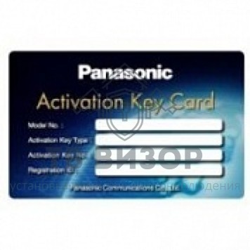 Ключ активации
 KX-VCS713W Ключ активации
 KX-VCS713W-0