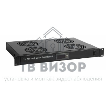 Вентиляторная полка
 TRFA-MICR-4F-RAL9004-0