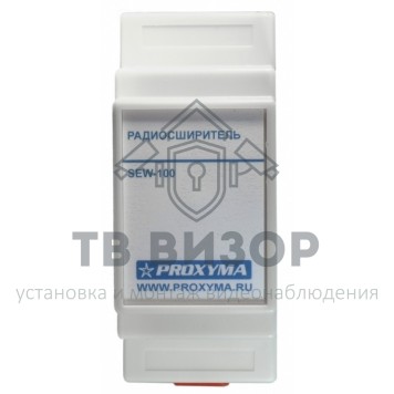 Радиорасширитель
 SEW-100 (Ладога РК)-1