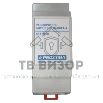 Радиорасширитель
 SEA-100R-1